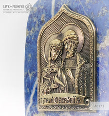 Bronze overlay of the icon figures of Peter and Fevronia with lapis lazuli on a dolerite plate Бронзовая накладка иконки Петра и Февронии с лазуритом на пластине из долерита подарок на день всех влюбленных подарок любимой любовь gift store  Love gift 